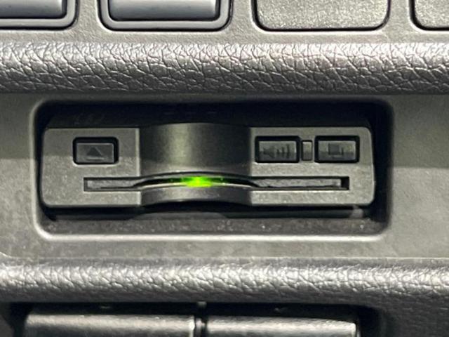エクストレイル ４ＷＤ２０Ｘｉ　保証書／社外　１０インチ　ＳＤナビ／インテリジェントルームミラー／エマージェンシーブレーキ／アラウンドビューモニター／車線逸脱防止支援システム／プロパイロット／電動バックドア／ドライブレコーダー　社外（27枚目）