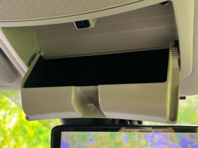 エクストレイル ４ＷＤ２０Ｘｉ　保証書／社外　１０インチ　ＳＤナビ／インテリジェントルームミラー／エマージェンシーブレーキ／アラウンドビューモニター／車線逸脱防止支援システム／プロパイロット／電動バックドア／ドライブレコーダー　社外（43枚目）