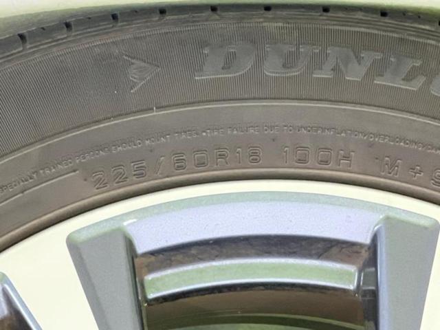 エクストレイル ４ＷＤ２０Ｘｉ　保証書／社外　１０インチ　ＳＤナビ／インテリジェントルームミラー／エマージェンシーブレーキ／アラウンドビューモニター／車線逸脱防止支援システム／プロパイロット／電動バックドア／ドライブレコーダー　社外（52枚目）