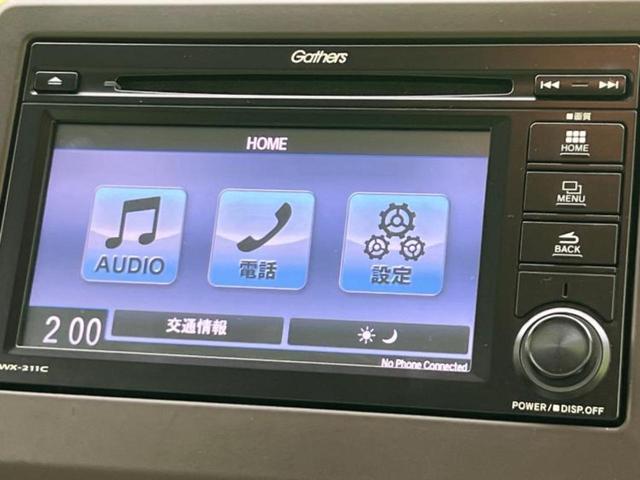 Ｎ－ＷＧＮ Ｌ・ホンダセンシング　新品タイヤ／保証書／ディスプレイオーディオ／衝突安全装置／シートヒーター　運転席／車線逸脱防止支援システム／ドライブレコーダー　前後／ヘッドランプ　ＬＥＤ／ＵＳＢジャック／Ｂｌｕｅｔｏｏｔｈ接続（10枚目）