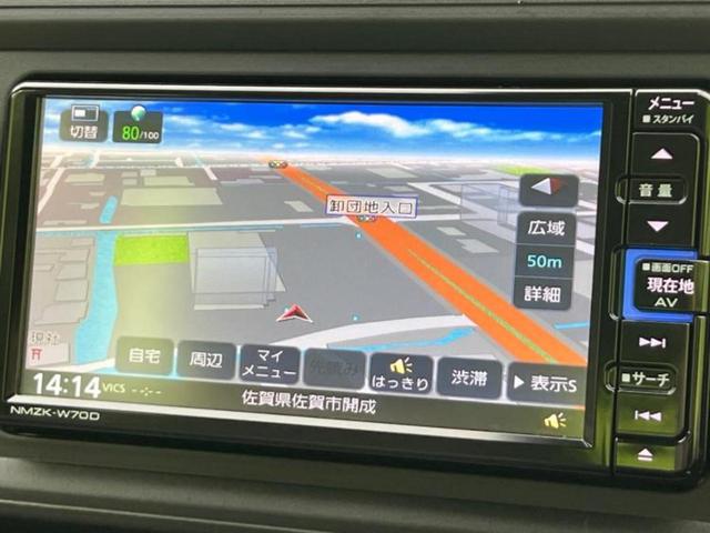 ブーン X SA3 新品タイヤ/純正 メモリーナビ/スマートアシスト(トヨタ・ダイハツ)/車線逸脱防止支援システム/Bluetooth接続/ETC/EBD付ABS/横滑り防止装置/アイドリングストップ/バックモニター(10枚目)