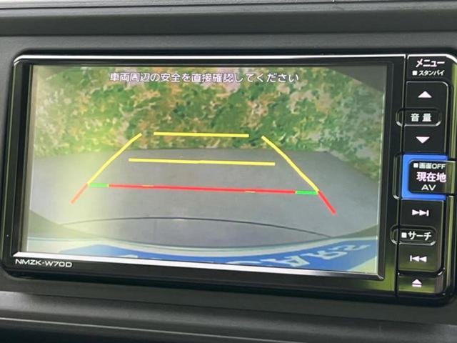 ブーン X SA3 新品タイヤ/純正 メモリーナビ/スマートアシスト(トヨタ・ダイハツ)/車線逸脱防止支援システム/Bluetooth接続/ETC/EBD付ABS/横滑り防止装置/アイドリングストップ/バックモニター(12枚目)