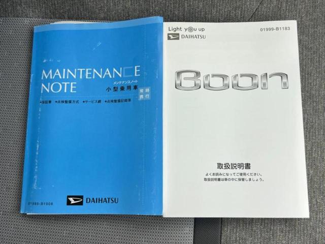 ブーン X SA3 新品タイヤ/純正 メモリーナビ/スマートアシスト(トヨタ・ダイハツ)/車線逸脱防止支援システム/Bluetooth接続/ETC/EBD付ABS/横滑り防止装置/アイドリングストップ/バックモニター(35枚目)