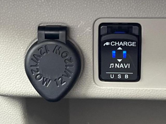 ブーン X SA3 新品タイヤ/純正 メモリーナビ/スマートアシスト(トヨタ・ダイハツ)/車線逸脱防止支援システム/Bluetooth接続/ETC/EBD付ABS/横滑り防止装置/アイドリングストップ/バックモニター(37枚目)