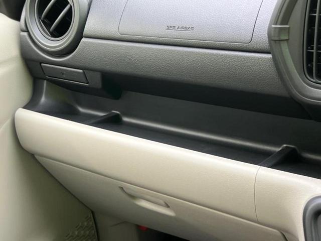 ブーン X SA3 新品タイヤ/純正 メモリーナビ/スマートアシスト(トヨタ・ダイハツ)/車線逸脱防止支援システム/Bluetooth接続/ETC/EBD付ABS/横滑り防止装置/アイドリングストップ/バックモニター(39枚目)