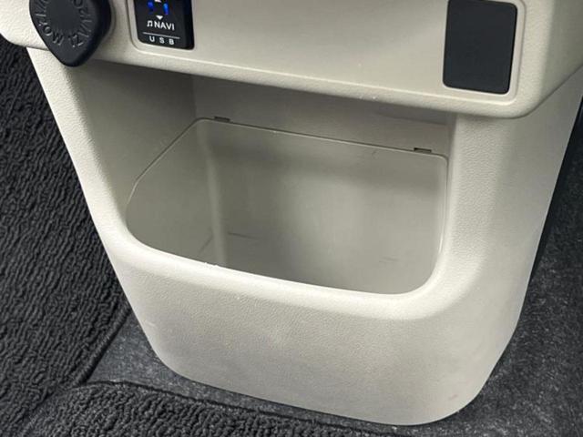 ブーン X SA3 新品タイヤ/純正 メモリーナビ/スマートアシスト(トヨタ・ダイハツ)/車線逸脱防止支援システム/Bluetooth接続/ETC/EBD付ABS/横滑り防止装置/アイドリングストップ/バックモニター(40枚目)