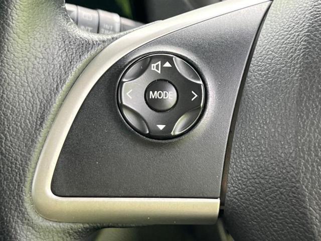 デイズルークス ハイウェイスターＸ　Ｇパッケージ　新品タイヤ／保証書／社外　ＳＤナビ／両側電動スライドドア／アラウンドビューモニター／ヘッドランプ　ＨＩＤ／Ｂｌｕｅｔｏｏｔｈ接続／ＥＢＤ付ＡＢＳ／アイドリングストップ／エアバッグ　運転席　全周囲カメラ（28枚目）