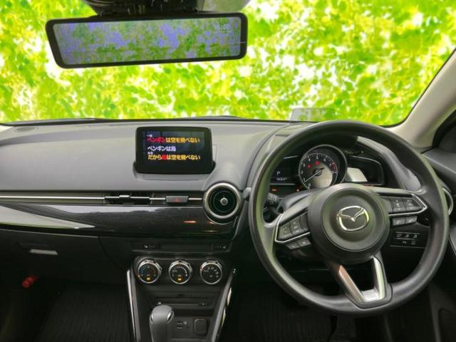 MAZDA2 15Sプロアクティブスマートエディション 新品タイヤ/保証書/純正 SDナビ/アイアクティブセンス(マツダ)/シートヒーター 前席/360°ビューモニター/車線逸脱防止支援システム/ドライブレコーダー 前後/ヘッドランプ LED バックカメラ(9枚目)