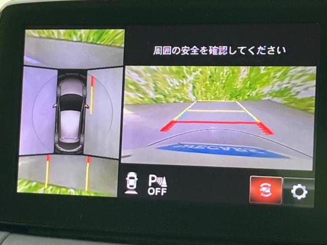 MAZDA2 15Sプロアクティブスマートエディション 新品タイヤ/保証書/純正 SDナビ/アイアクティブセンス(マツダ)/シートヒーター 前席/360°ビューモニター/車線逸脱防止支援システム/ドライブレコーダー 前後/ヘッドランプ LED バックカメラ(13枚目)