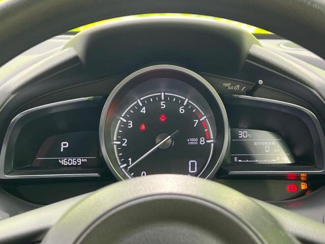 MAZDA2 15Sプロアクティブスマートエディション 新品タイヤ/保証書/純正 SDナビ/アイアクティブセンス(マツダ)/シートヒーター 前席/360°ビューモニター/車線逸脱防止支援システム/ドライブレコーダー 前後/ヘッドランプ LED バックカメラ(14枚目)