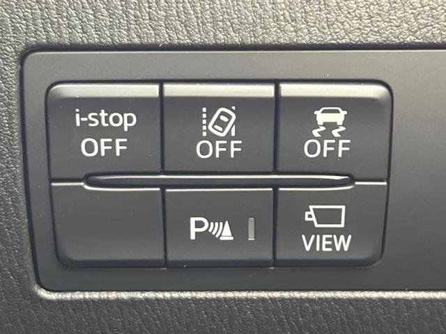MAZDA2 15Sプロアクティブスマートエディション 新品タイヤ/保証書/純正 SDナビ/アイアクティブセンス(マツダ)/シートヒーター 前席/360°ビューモニター/車線逸脱防止支援システム/ドライブレコーダー 前後/ヘッドランプ LED バックカメラ(29枚目)