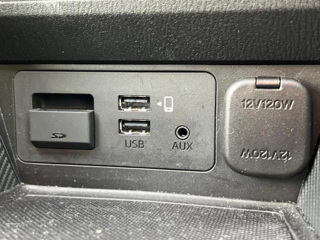MAZDA2 15Sプロアクティブスマートエディション 新品タイヤ/保証書/純正 SDナビ/アイアクティブセンス(マツダ)/シートヒーター 前席/360°ビューモニター/車線逸脱防止支援システム/ドライブレコーダー 前後/ヘッドランプ LED バックカメラ(39枚目)