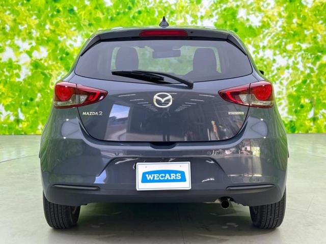 MAZDA2 15Sプロアクティブスマートエディション 新品タイヤ/保証書/純正 SDナビ/アイアクティブセンス(マツダ)/シートヒーター 前席/360°ビューモニター/車線逸脱防止支援システム/ドライブレコーダー 前後/ヘッドランプ LED バックカメラ(46枚目)