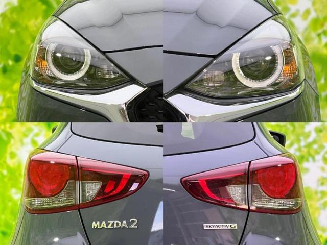 MAZDA2 15Sプロアクティブスマートエディション 新品タイヤ/保証書/純正 SDナビ/アイアクティブセンス(マツダ)/シートヒーター 前席/360°ビューモニター/車線逸脱防止支援システム/ドライブレコーダー 前後/ヘッドランプ LED バックカメラ(54枚目)