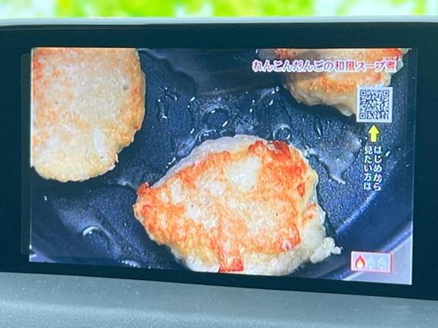 CX-5 4WD XD Lパッケージ BOSE/純正 SDナビ/衝突安全装置/シートヒーター/車線逸脱防止支援システム/シート 合皮/パーキングアシスト バックガイド/電動バックドア/ドライブレコーダー 社外 衝突被害軽減システム 4WD(13枚目)