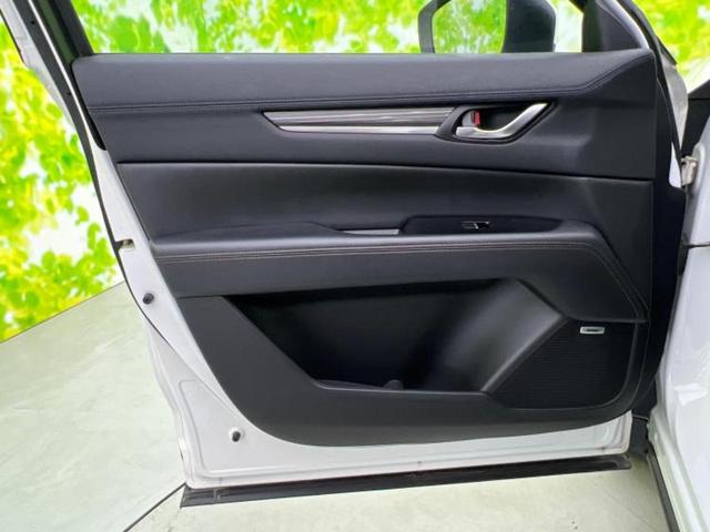 CX-5 4WD XD Lパッケージ BOSE/純正 SDナビ/衝突安全装置/シートヒーター/車線逸脱防止支援システム/シート 合皮/パーキングアシスト バックガイド/電動バックドア/ドライブレコーダー 社外 衝突被害軽減システム 4WD(20枚目)