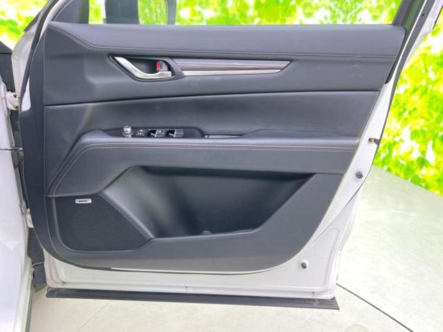CX-5 4WD XD Lパッケージ BOSE/純正 SDナビ/衝突安全装置/シートヒーター/車線逸脱防止支援システム/シート 合皮/パーキングアシスト バックガイド/電動バックドア/ドライブレコーダー 社外 衝突被害軽減システム 4WD(21枚目)