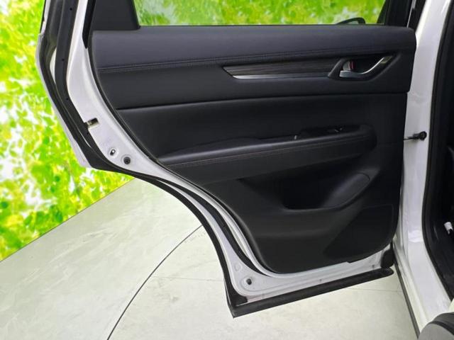 CX-5 4WD XD Lパッケージ BOSE/純正 SDナビ/衝突安全装置/シートヒーター/車線逸脱防止支援システム/シート 合皮/パーキングアシスト バックガイド/電動バックドア/ドライブレコーダー 社外 衝突被害軽減システム 4WD(22枚目)