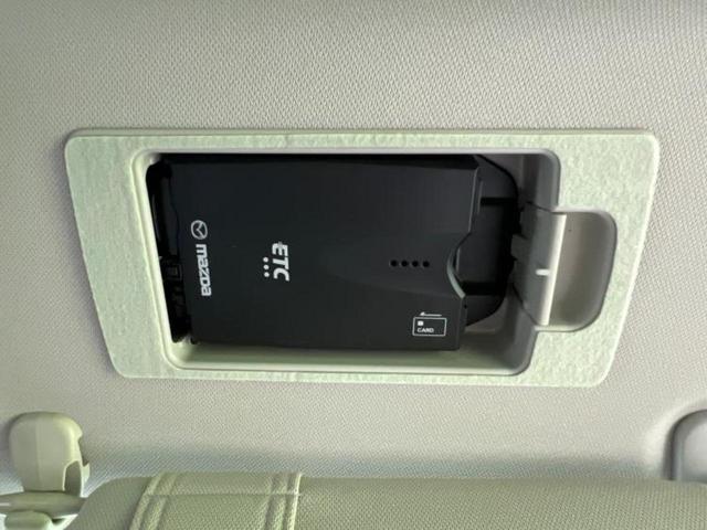 CX-5 4WD XD Lパッケージ BOSE/純正 SDナビ/衝突安全装置/シートヒーター/車線逸脱防止支援システム/シート 合皮/パーキングアシスト バックガイド/電動バックドア/ドライブレコーダー 社外 衝突被害軽減システム 4WD(27枚目)