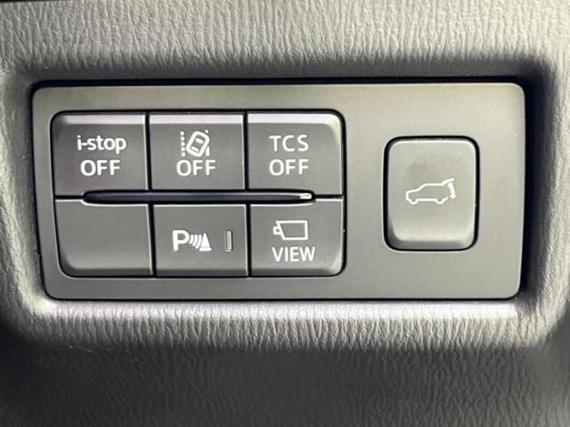 CX-5 4WD XD Lパッケージ BOSE/純正 SDナビ/衝突安全装置/シートヒーター/車線逸脱防止支援システム/シート 合皮/パーキングアシスト バックガイド/電動バックドア/ドライブレコーダー 社外 衝突被害軽減システム 4WD(30枚目)