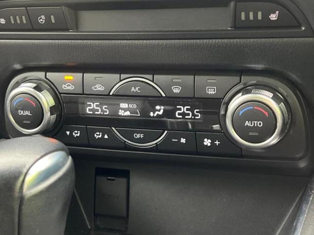 CX-5 4WD XD Lパッケージ BOSE/純正 SDナビ/衝突安全装置/シートヒーター/車線逸脱防止支援システム/シート 合皮/パーキングアシスト バックガイド/電動バックドア/ドライブレコーダー 社外 衝突被害軽減システム 4WD(33枚目)