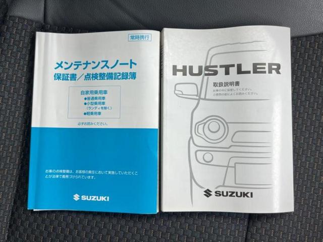 ネットで車を見ていてもイメージが湧かない・・・色々な会社や車がありすぎて何が良いのか分からない・・・そうお考えのお客様！ご相談のみでもＯＫです！ＷＥＣＡＲＳでは中古車購入の基本をお伝えします！