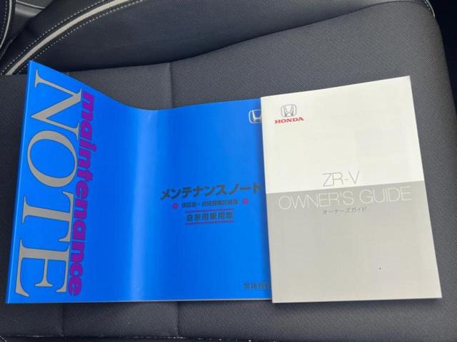 ZR-V X 新品タイヤ/保証書/純正 11インチ SDナビ/衝突安全装置/車線逸脱防止支援システム/シート ハーフレザー/電動バックドア/ヘッドランプ LED/ETC/EBD付ABS/横滑り防止装置 バックカメラ(36枚目)