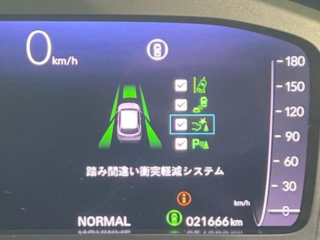 ZR-V X 新品タイヤ/保証書/純正 11インチ SDナビ/衝突安全装置/車線逸脱防止支援システム/シート ハーフレザー/電動バックドア/ヘッドランプ LED/ETC/EBD付ABS/横滑り防止装置 バックカメラ(41枚目)