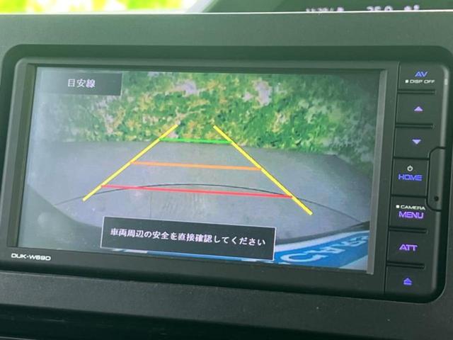 タント カスタムX 保証書/ディスプレイオーディオ/スマートアシスト(トヨタ・ダイハツ)/両側電動スライドドア/車線逸脱防止支援システム/ドライブレコーダー 社外/ヘッドランプ LED/Bluetooth接続 ドラレコ(11枚目)