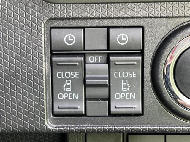 タント カスタムX 保証書/ディスプレイオーディオ/スマートアシスト(トヨタ・ダイハツ)/両側電動スライドドア/車線逸脱防止支援システム/ドライブレコーダー 社外/ヘッドランプ LED/Bluetooth接続 ドラレコ(27枚目)