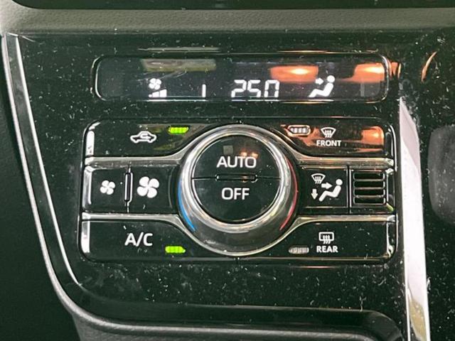 タント カスタムX 保証書/ディスプレイオーディオ/スマートアシスト(トヨタ・ダイハツ)/両側電動スライドドア/車線逸脱防止支援システム/ドライブレコーダー 社外/ヘッドランプ LED/Bluetooth接続 ドラレコ(30枚目)