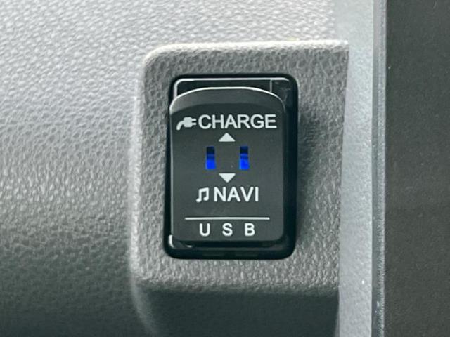 タント カスタムX 保証書/ディスプレイオーディオ/スマートアシスト(トヨタ・ダイハツ)/両側電動スライドドア/車線逸脱防止支援システム/ドライブレコーダー 社外/ヘッドランプ LED/Bluetooth接続 ドラレコ(36枚目)