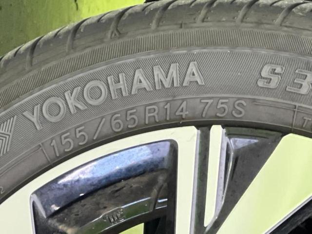 タント カスタムX 保証書/ディスプレイオーディオ/スマートアシスト(トヨタ・ダイハツ)/両側電動スライドドア/車線逸脱防止支援システム/ドライブレコーダー 社外/ヘッドランプ LED/Bluetooth接続 ドラレコ(50枚目)