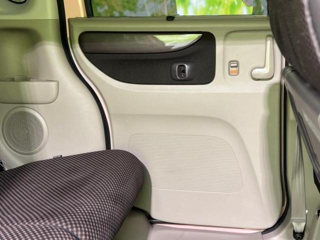N-BOX G SSパッケージ2トーンカラースタイル 新品タイヤ/保証書/純正 SDナビ/両側電動スライドドア/シートヒーター/パーキングアシスト バックガイド/USBジャック/Bluetooth接続/ETC/EBD付ABS/横滑り防止装置 バックカメラ(22枚目)