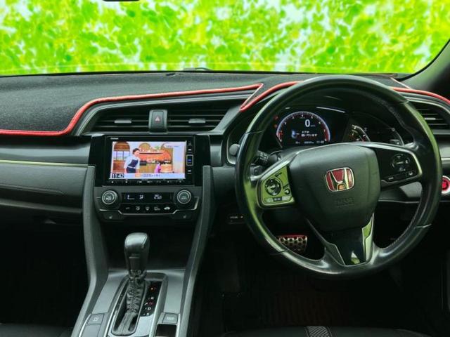 シビック ヒョウジュン 保証書/純正 SDナビ/衝突安全装置/シートヒーター/車線逸脱防止支援システム/パーキングアシスト バックガイド/ドライブレコーダー 純正/ヘッドランプ LED/USBジャック 衝突被害軽減システム(9枚目)