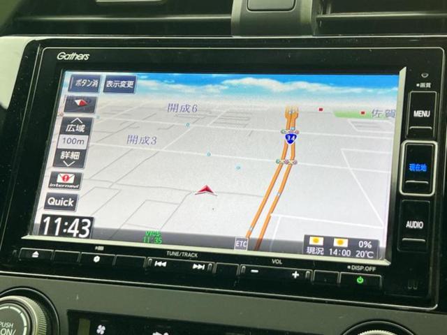 シビック ヒョウジュン 保証書/純正 SDナビ/衝突安全装置/シートヒーター/車線逸脱防止支援システム/パーキングアシスト バックガイド/ドライブレコーダー 純正/ヘッドランプ LED/USBジャック 衝突被害軽減システム(10枚目)