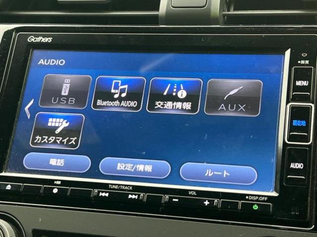 シビック ヒョウジュン 保証書/純正 SDナビ/衝突安全装置/シートヒーター/車線逸脱防止支援システム/パーキングアシスト バックガイド/ドライブレコーダー 純正/ヘッドランプ LED/USBジャック 衝突被害軽減システム(11枚目)