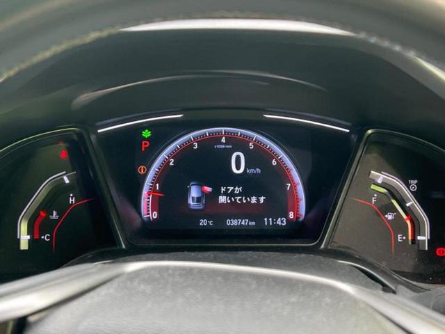 シビック ヒョウジュン 保証書/純正 SDナビ/衝突安全装置/シートヒーター/車線逸脱防止支援システム/パーキングアシスト バックガイド/ドライブレコーダー 純正/ヘッドランプ LED/USBジャック 衝突被害軽減システム(14枚目)