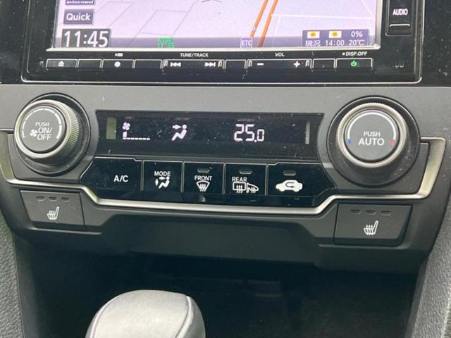 シビック ヒョウジュン 保証書/純正 SDナビ/衝突安全装置/シートヒーター/車線逸脱防止支援システム/パーキングアシスト バックガイド/ドライブレコーダー 純正/ヘッドランプ LED/USBジャック 衝突被害軽減システム(33枚目)