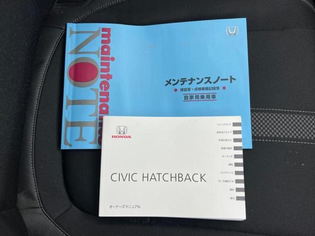シビック ヒョウジュン 保証書/純正 SDナビ/衝突安全装置/シートヒーター/車線逸脱防止支援システム/パーキングアシスト バックガイド/ドライブレコーダー 純正/ヘッドランプ LED/USBジャック 衝突被害軽減システム(37枚目)