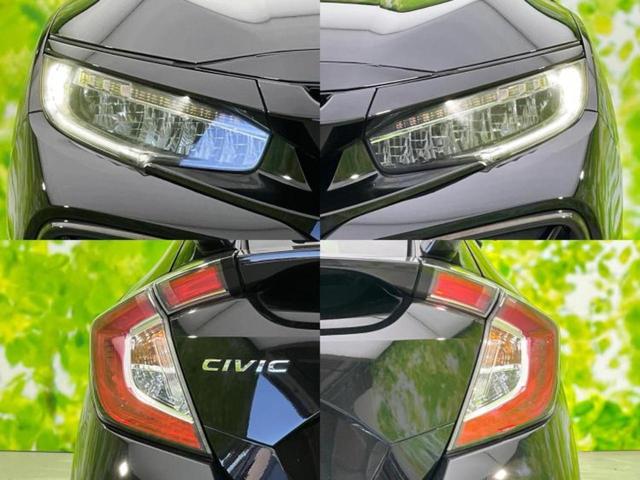 シビック ヒョウジュン 保証書/純正 SDナビ/衝突安全装置/シートヒーター/車線逸脱防止支援システム/パーキングアシスト バックガイド/ドライブレコーダー 純正/ヘッドランプ LED/USBジャック 衝突被害軽減システム(55枚目)
