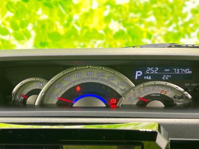 ウェイク ＧターボリミテッドＳＡ３　保証書／純正　８インチ　ＳＤナビ／衝突安全装置／両側電動スライドドア／パノラマモニター／車線逸脱防止支援システム／パーキングアシスト　バックガイド／ドライブレコーダー　純正　ターボ　全周囲カメラ（14枚目）