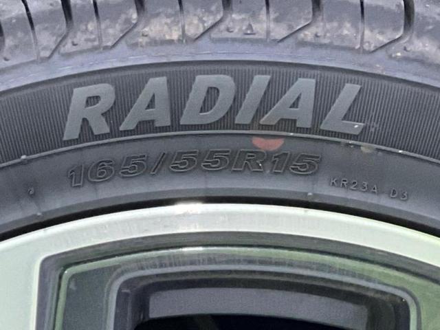 ウェイク ＧターボリミテッドＳＡ３　保証書／純正　８インチ　ＳＤナビ／衝突安全装置／両側電動スライドドア／パノラマモニター／車線逸脱防止支援システム／パーキングアシスト　バックガイド／ドライブレコーダー　純正　ターボ　全周囲カメラ（53枚目）