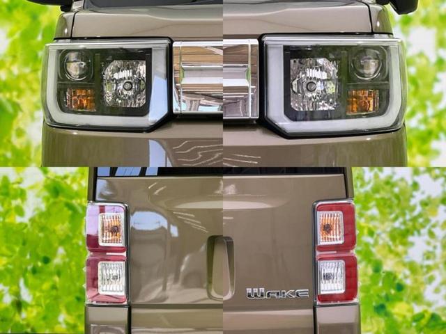 ウェイク ＧターボリミテッドＳＡ３　保証書／純正　８インチ　ＳＤナビ／衝突安全装置／両側電動スライドドア／パノラマモニター／車線逸脱防止支援システム／パーキングアシスト　バックガイド／ドライブレコーダー　純正　ターボ　全周囲カメラ（55枚目）