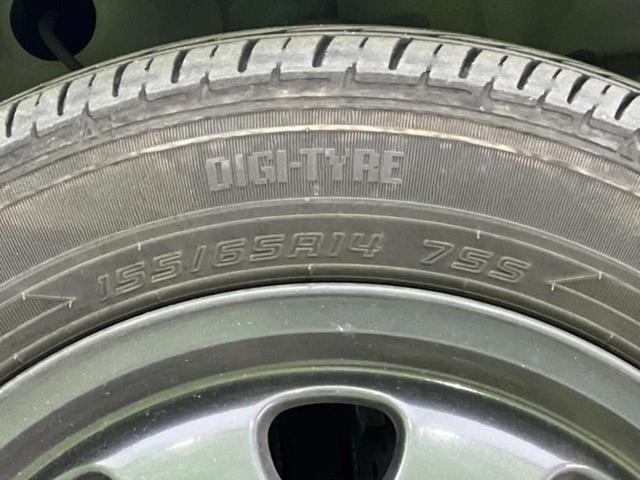 スペーシアギア ハイブリッドＸＺターボ　新品タイヤ／保証書／純正　８インチ　ナビ／デュアルカメラブレーキサポート（スズキ）／両側電動スライドドア／シートヒーター　前席／車線逸脱防止支援システム／ヘッドランプ　ＬＥＤ　ターボ　バックカメラ（53枚目）