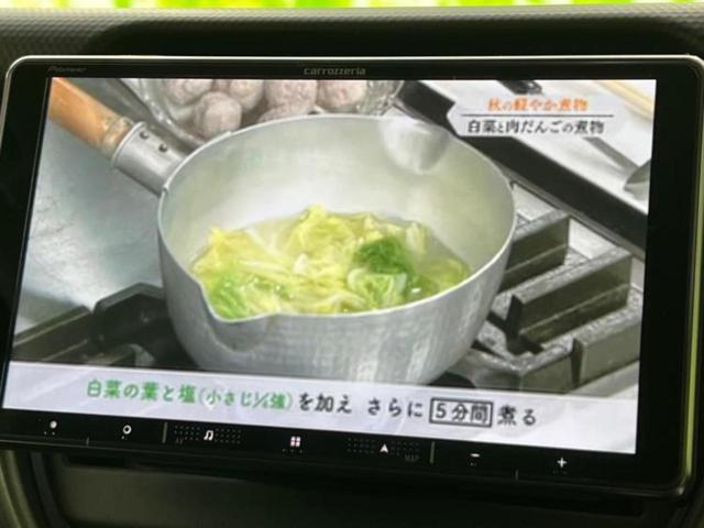 ハスラー タフワイルド 保証書/社外 9インチ SDナビ/シートヒーター/車線逸脱防止支援システム/ドライブレコーダー 前後/ヘッドランプ LED/Bluetooth接続/ETC/EBD付ABS/横滑り防止装置 バックカメラ(13枚目)