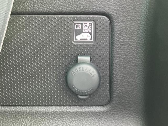 ハスラー タフワイルド 保証書/社外 9インチ SDナビ/シートヒーター/車線逸脱防止支援システム/ドライブレコーダー 前後/ヘッドランプ LED/Bluetooth接続/ETC/EBD付ABS/横滑り防止装置 バックカメラ(24枚目)