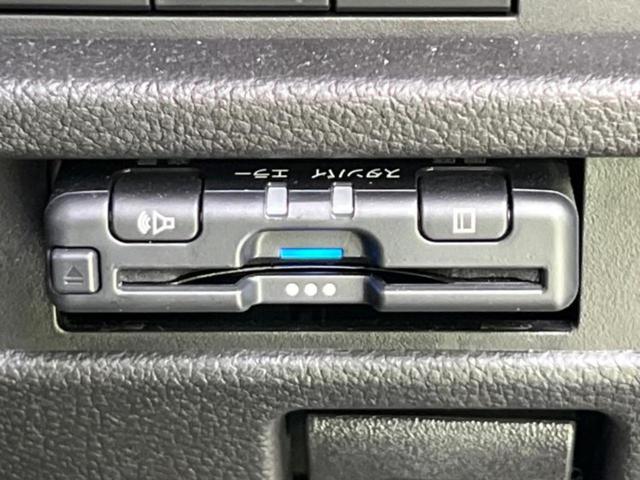 ハスラー タフワイルド 保証書/社外 9インチ SDナビ/シートヒーター/車線逸脱防止支援システム/ドライブレコーダー 前後/ヘッドランプ LED/Bluetooth接続/ETC/EBD付ABS/横滑り防止装置 バックカメラ(27枚目)