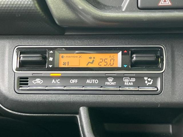 ハスラー タフワイルド 保証書/社外 9インチ SDナビ/シートヒーター/車線逸脱防止支援システム/ドライブレコーダー 前後/ヘッドランプ LED/Bluetooth接続/ETC/EBD付ABS/横滑り防止装置 バックカメラ(33枚目)