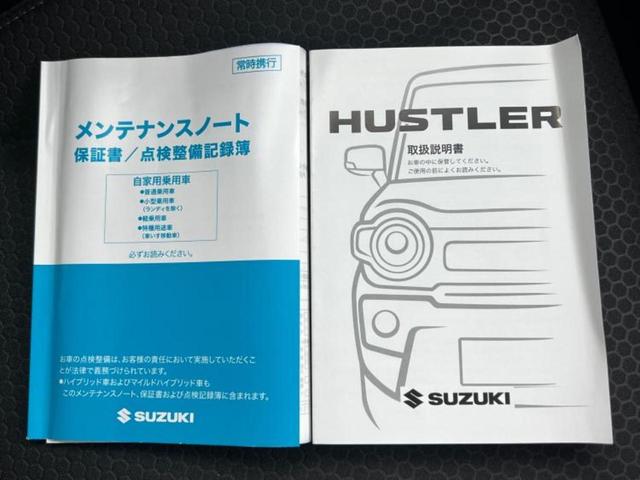 ハスラー タフワイルド 保証書/社外 9インチ SDナビ/シートヒーター/車線逸脱防止支援システム/ドライブレコーダー 前後/ヘッドランプ LED/Bluetooth接続/ETC/EBD付ABS/横滑り防止装置 バックカメラ(35枚目)